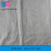 石墨烯針織面料抗菌抑菌超強遠紅外超大比表面超強承載