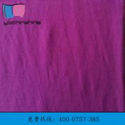 牛奶蛋白纖維生態(tài)環(huán)保針織面料親膚護膚養(yǎng)膚防霉防蛀抗菌